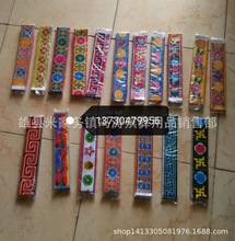 ������Ʒ��߅�� ���N�~�弈 ����������� �ɻ��� ��߅�T��������