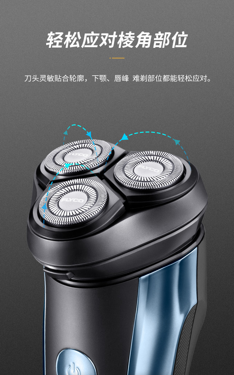 12125539093_1555579953