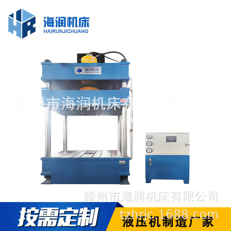 Y32-315T��̨���������Һѹ�� ����������ѹ��
