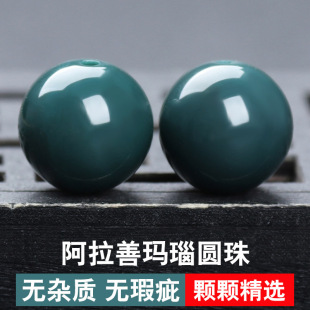 ԭ�V���氢����ɢ�鬔览A�������½����������diy�����ִ����w