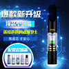 Cigarette holder filter Recycling clean Change Filter element filter Zuizui Healthy Father's Day gift YJ036