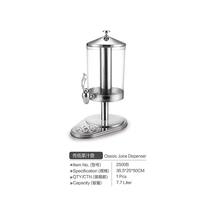 VOTOO��; ���ù�֭��ϵ�� ��ͳ͸������ �̲��������� ����ֱ��