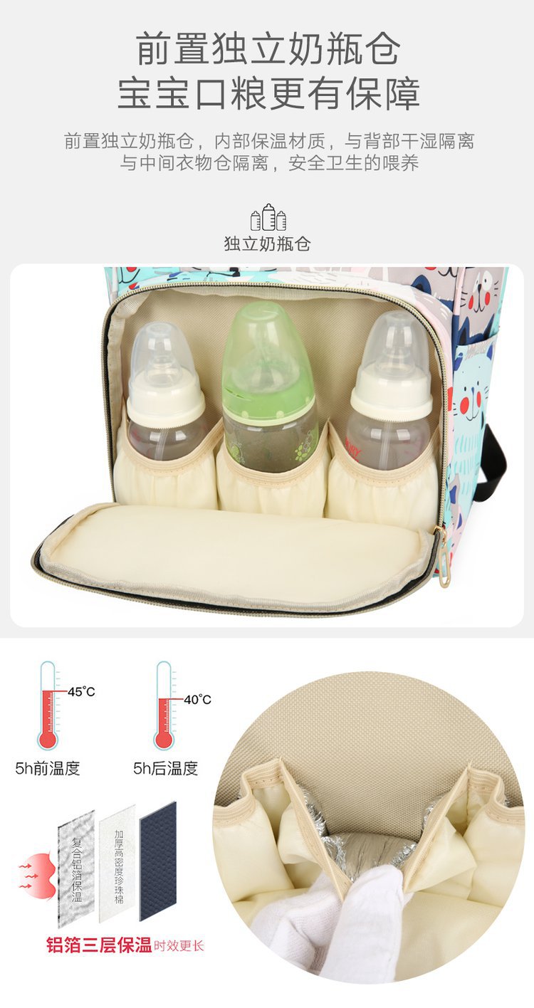 妈咪包,潮妈包,大容量双肩包,妈妈背包,尿布背包,妈咪包定制