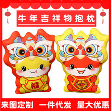 ţ�꼪�����Ї��Y���������ţë�q��߶��ƹ���logo�Y��һ�����l