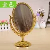 Golden, big, 22 cm