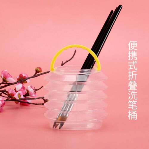 Practice plastic folding telescopic bucket every day Art painting gouache oil painting small lightweight multi-functional pen washing bucket