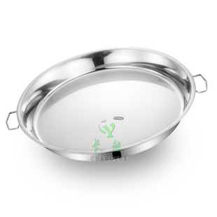 ���A�����P��p����P ����ƽ�׈A�P �茛�Ƥ�P �c�۱P��P