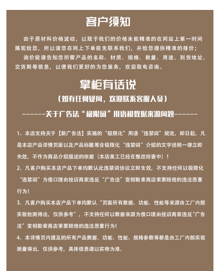 铁砂 大比重铁砂 机械喷砂配重