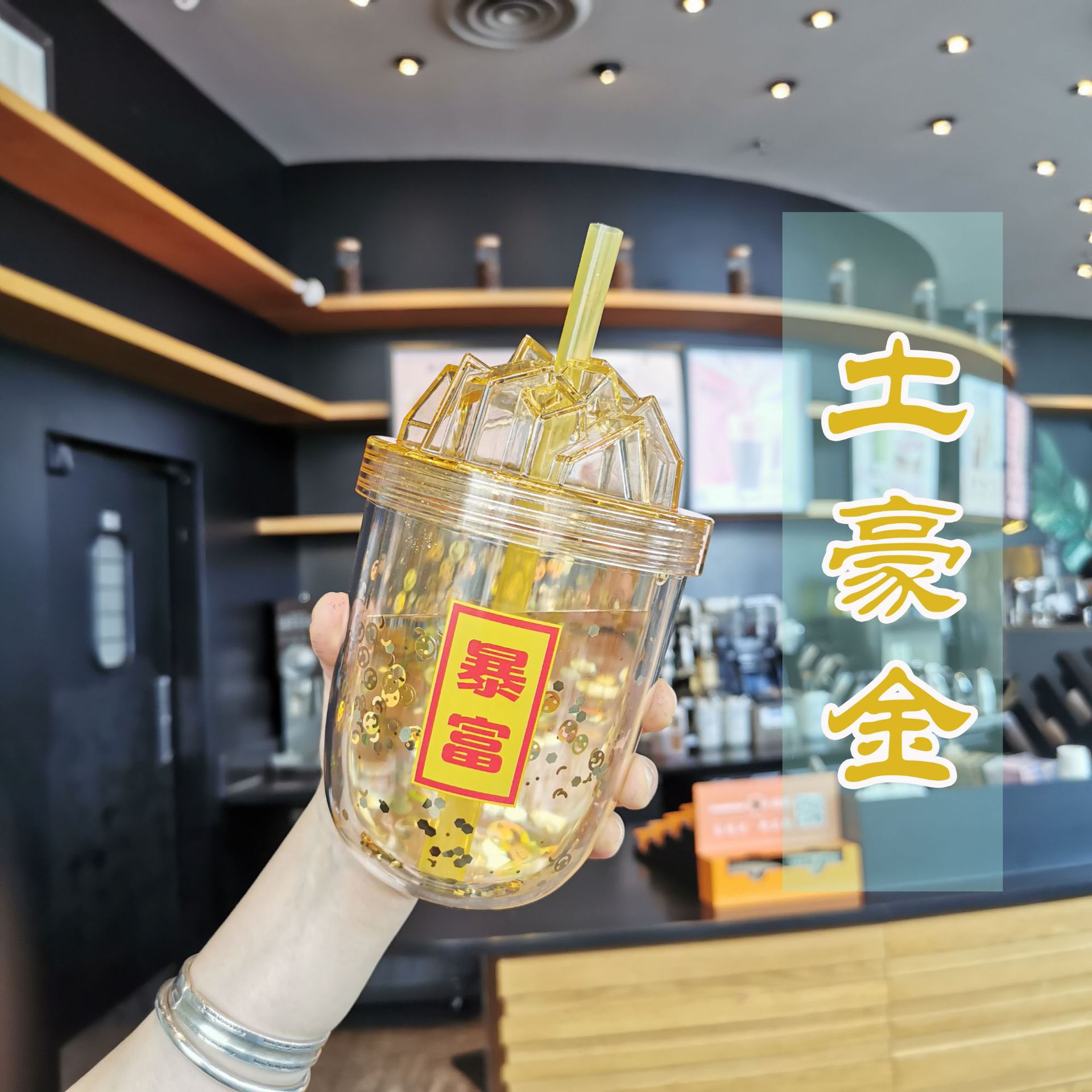 微信图片_20200412133458