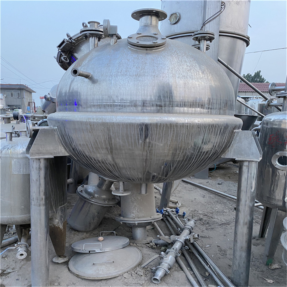 蒸发器 球形蒸发器1吨3吨5吨单效双效浓缩器多效蒸发器