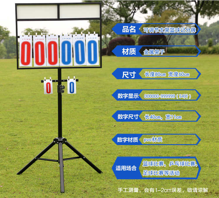 翻分架_07.jpg