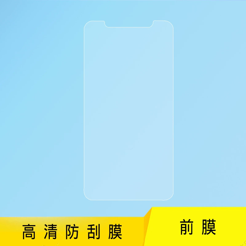 Apple, совместимая защитная пленка для iPhone 11, мобильный телефон, iphone, 8