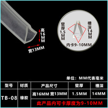 ͸����߅�l ���z��߅PVC����Ƕ�l �������P䓱��o�ܷ�l U���z�l