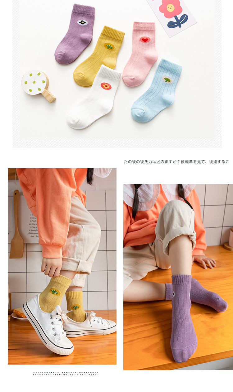 卡通儿童袜1_10.jpg