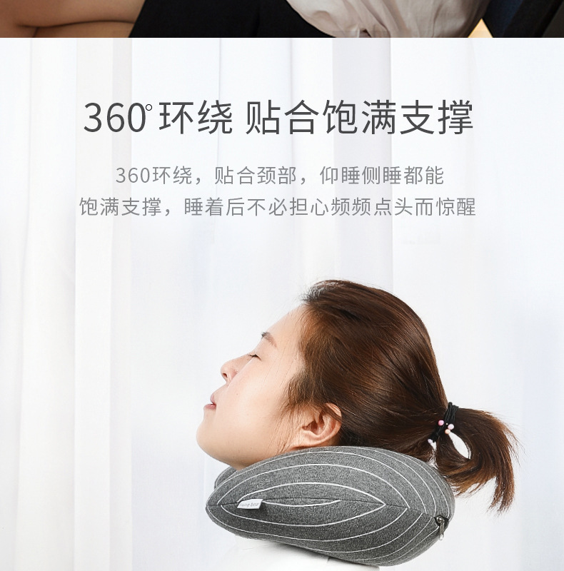 两用枕_05.jpg