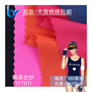 �S��ֱ�N �����\��켏�ϼ��l�в� �����ź��ٸ��\�ӷ�ᘿ�����