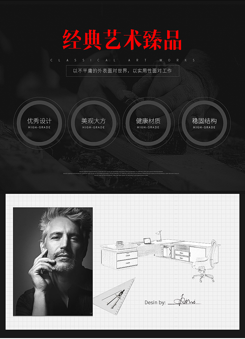 O1CN01KFWSF71wwskIE8bE6_!!2088