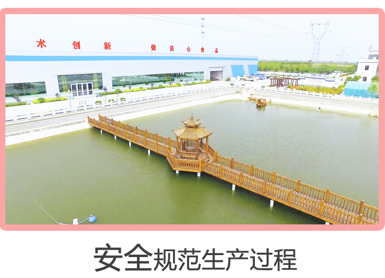 微信图片_20200609160608