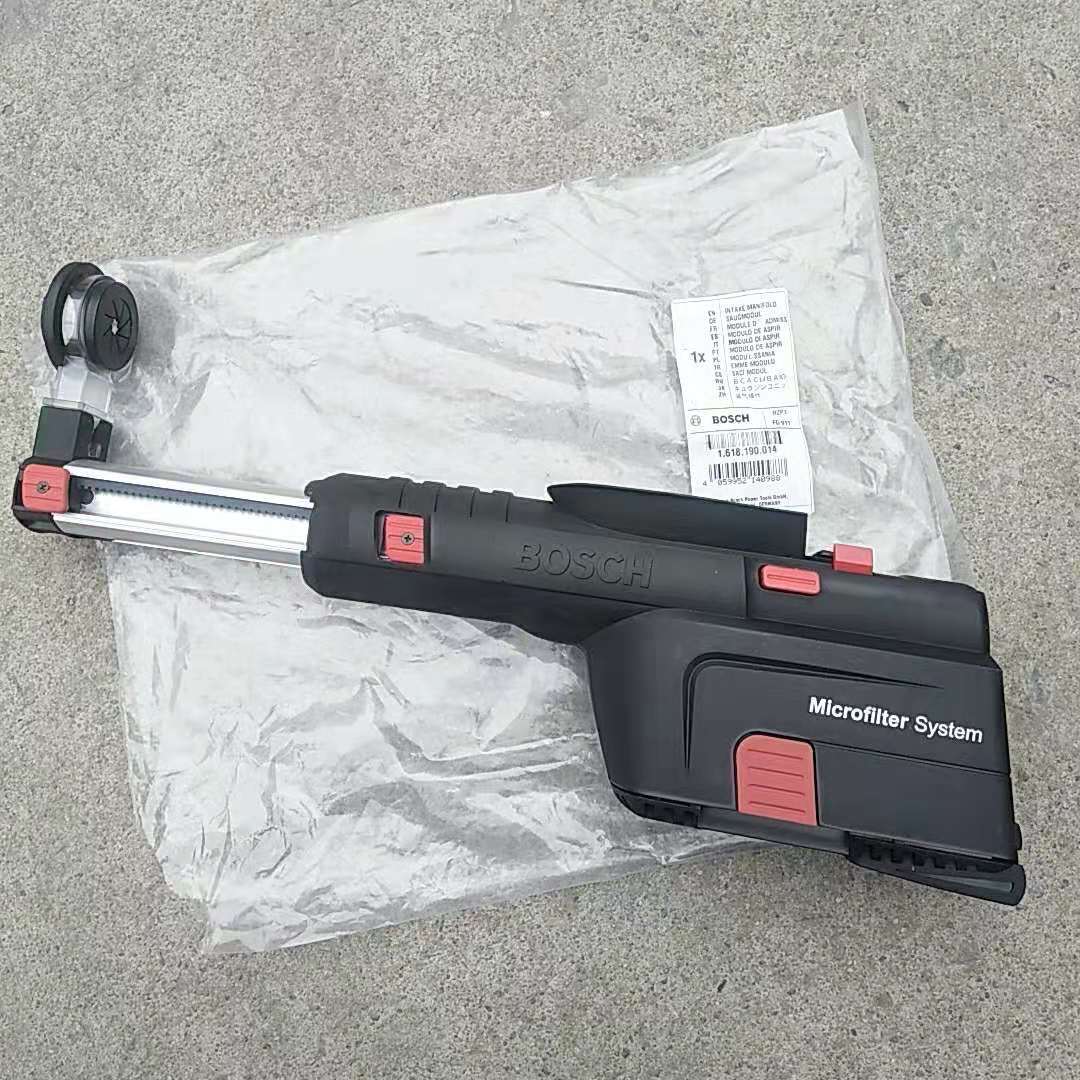 开增票  博世坑GBH2-23REA四电锤无尘两用电动工具原装吸尘器|ms