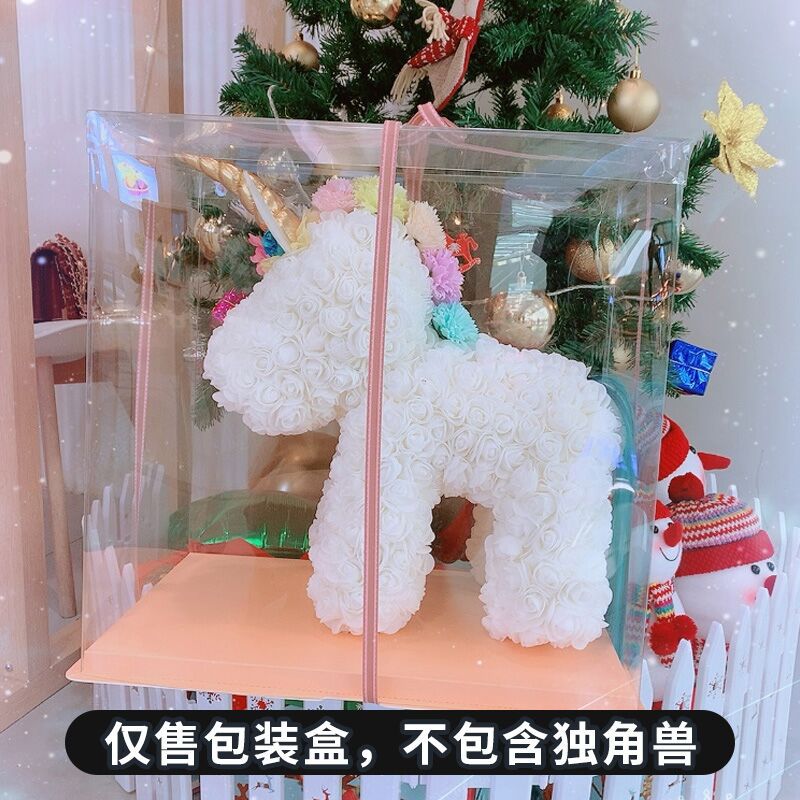 Flor eterna unicornio Rosa oso Día de San Valentín caja de regalo caja vacía caja de embalaje caja de regalo de cumpleaños caja de regalo