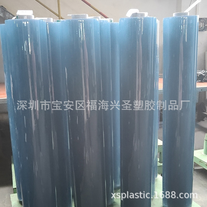 PVC超透膜阻燃压延膜  防寒环保高温包装塑料薄膜  优质礼品面料