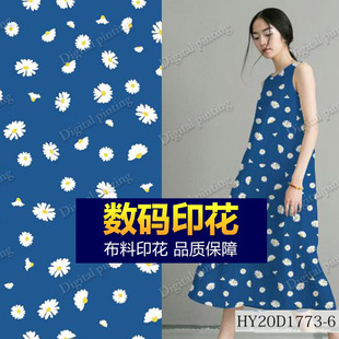 ����ӡ���r�鲼�ϔ��a���LŮ���b�����B��ȹ�ļ��������ρ���