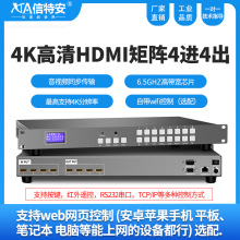 hdmi44̼4KƵл9/12/24