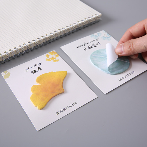 Leaf-shaped post-it notes cartoon cute little fresh n times stickers colorful portable tear-off note book school gift