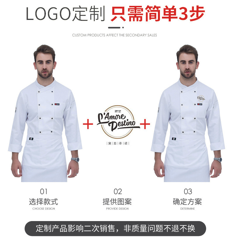 20025991576_1531416846