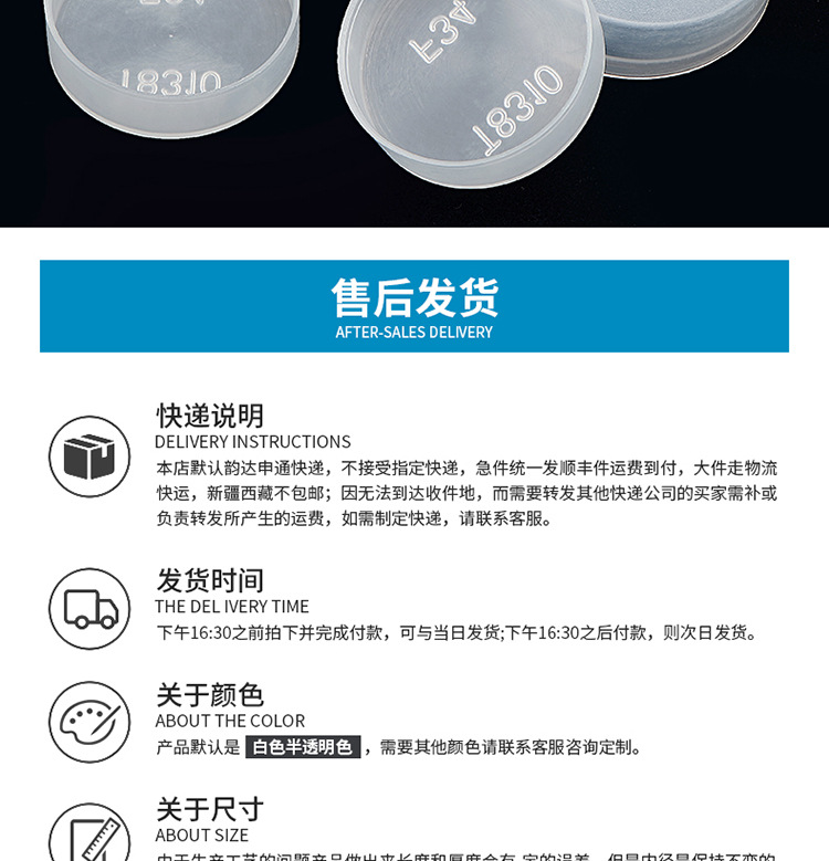FH系列O_21.jpg