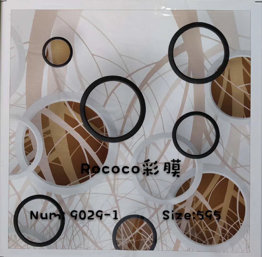 59.5*59.5CM,60*60CM,,60.3*60.3CM,60.5*121CM  PVC 塑料板材