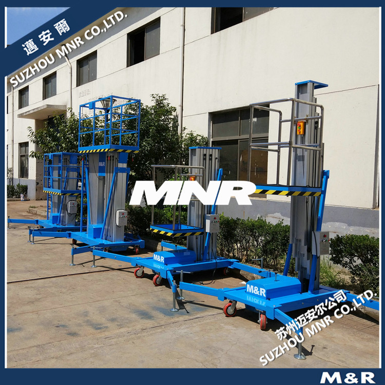 【迈安尔】 铝合金液压升降平台 铝合金式登高升降台 维修平台