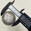 Daqing Silver Coin Short Follow Dragon Collection Antique Collection can sound simulation silver dollar collection ancient coins