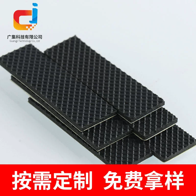 Прямоугольные сетчатые подушечки из пенопласта, поставка черных силиконовых подушечек с клейкой подложкой, самоклеящиеся резиновые противоскользящие подушечки для ног из ЭВА