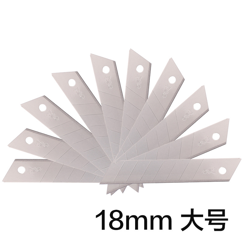 得力美工刀片 2011大号美工刀片 裁纸刀片 介纸刀刀片 18mm大刀片