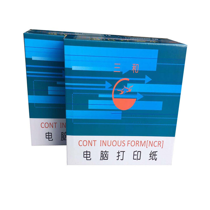 微信图片_20200722101238