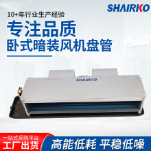�Ϻ��ۿ���ʽ���b�L�C�P�ܙC�M�S�� ��ů�����L����������