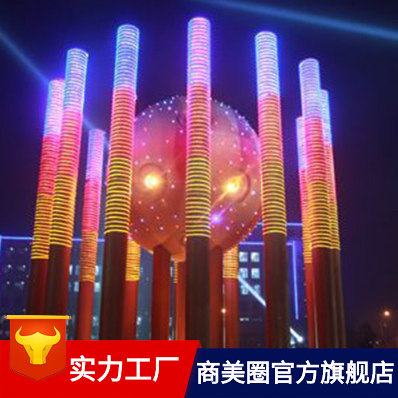 ���β�����20��չ������Ȧled���۵�ҹ�е�ledչ�����������