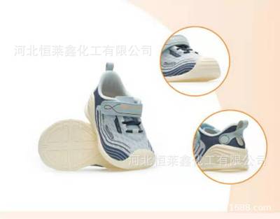 【现货】基诺浦2021年春季新款关键鞋1869男女儿童宝宝学步鞋代发|ru