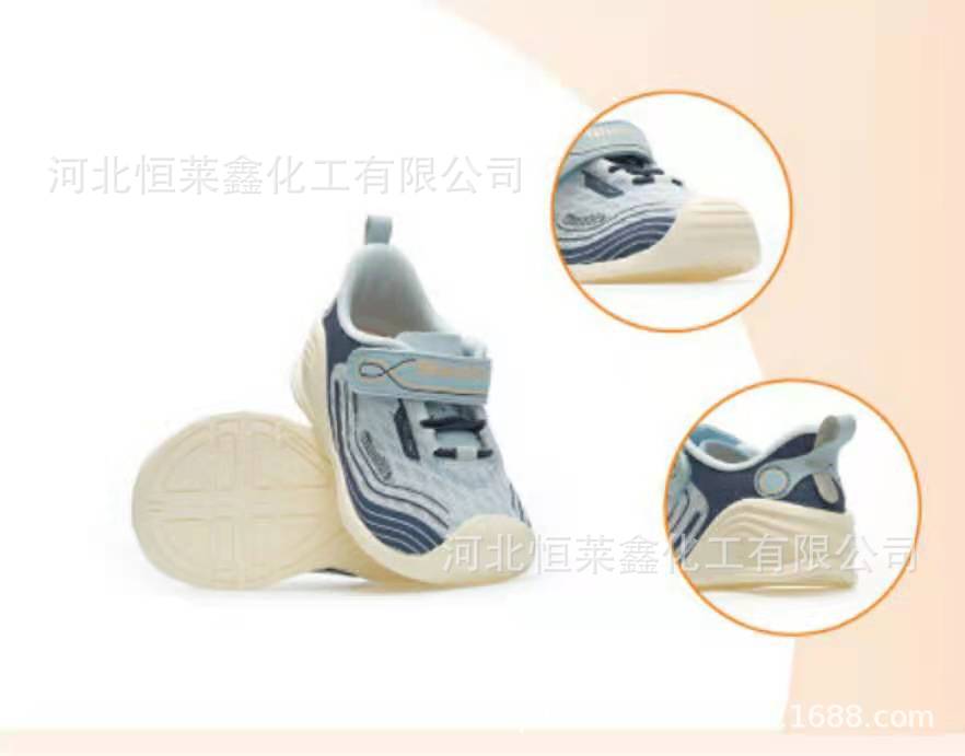 【现货】基诺浦2021年春季新款关键鞋1869男女儿童宝宝学步鞋代发|ru