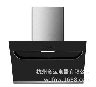 Zhejiang Manufactor Golden meadow Genuine security CXW-238-Y5 new pattern Suction Near suction Hood