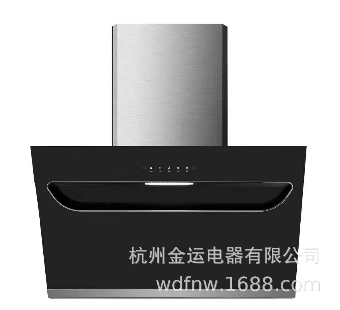 Zhejiang Manufactor Golden meadow Genuine security CXW-238-Y5 new pattern Suction Near suction Hood