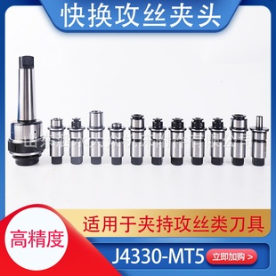 �u�����J4330/J4342Ť���^�d���o���z�A�^J5230荿׹��z��Q���b