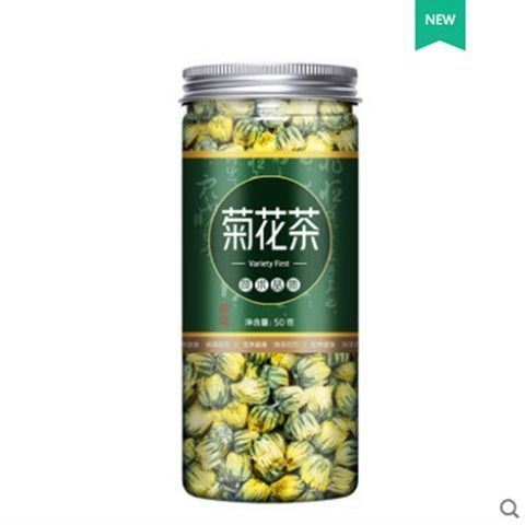 莲子心菊花茶蒲公英茶新货莲芯菊花茶婆婆丁茶花草茶组合