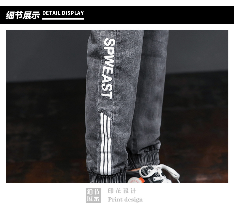 详情页_12.jpg?x-oss-process=image/format,png