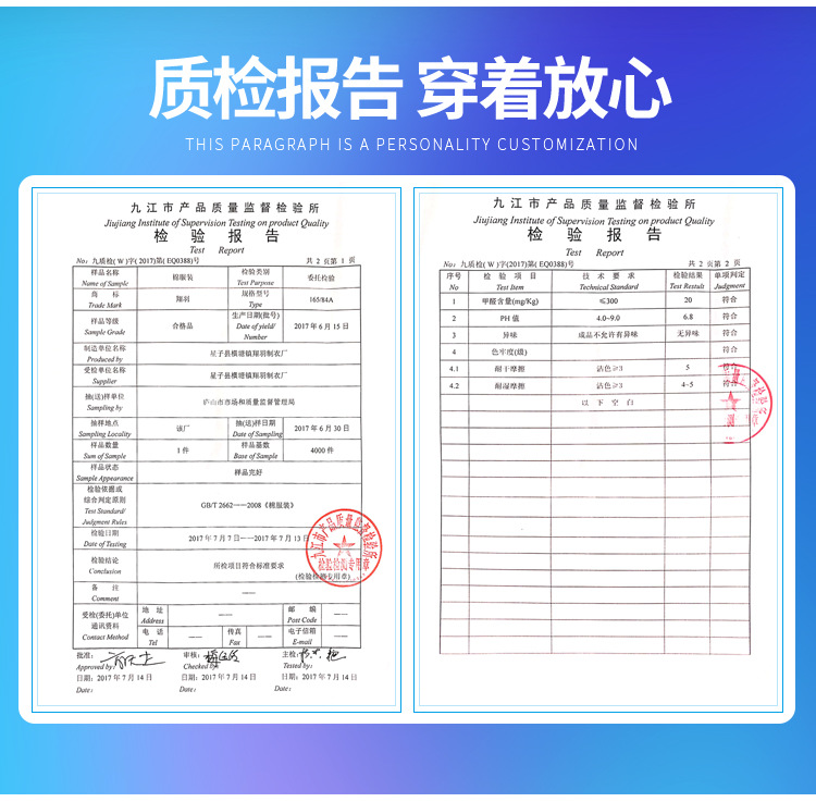 2020新款男加绒马甲_08