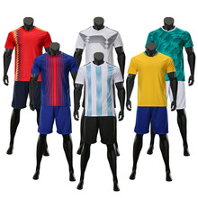 足球服套裝男定制阿根廷成人兒童梅西比賽運動訓練隊服大碼印字號