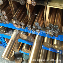 供应进口美标C17530高导电耐疲劳铍铜 C17530铍铜棒 规格齐全