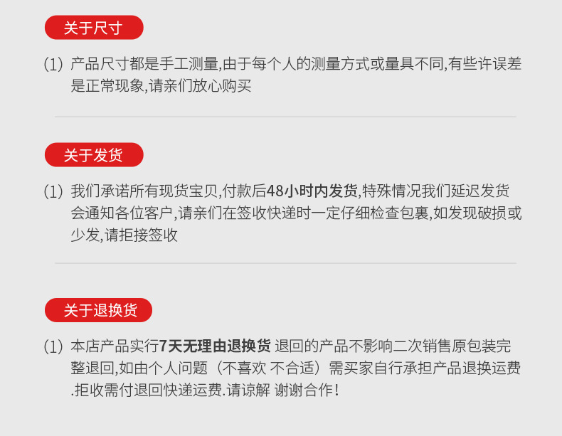 3c243eb897e919b254e030791a3548