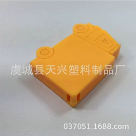 卷尺